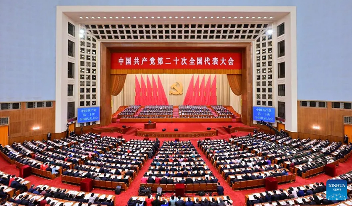 china communist party.jpg